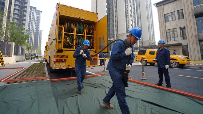 雷竞技哪里下载截图4